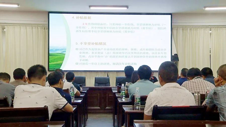 区农业农村局：贴近“三农”工作 搞好惠农补贴培训