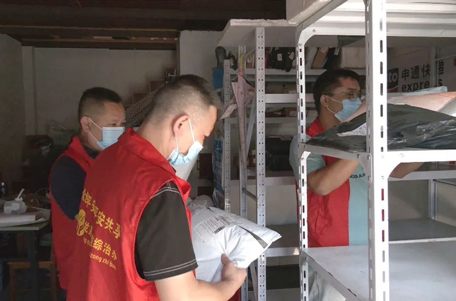 龙泉街道：切实筑牢快递业禁毒“防火墙”