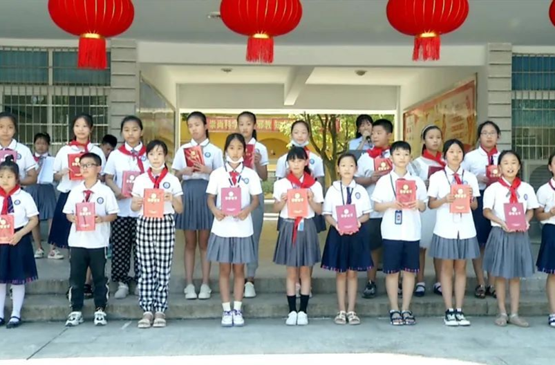 西洞庭中心完小举行2022年秋季开学典礼