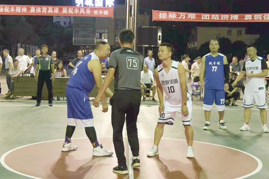 赛况通报 我区“三球”运动会热力不减