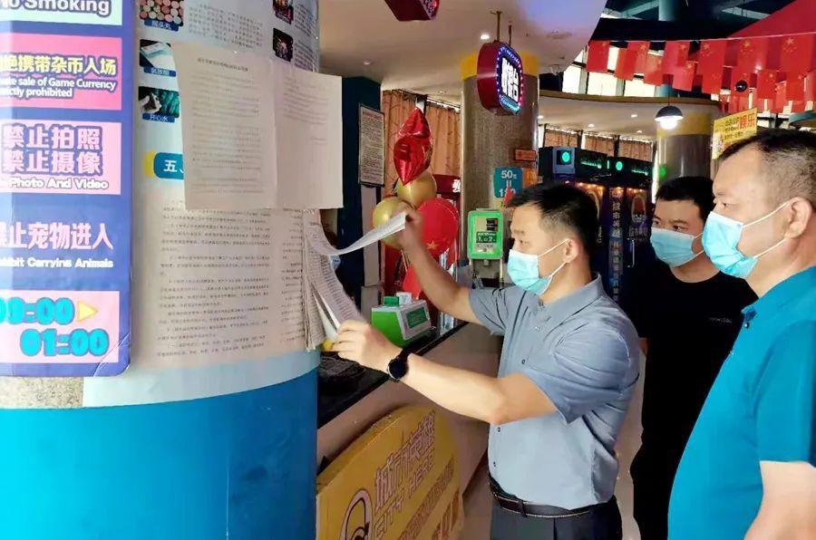 郑涵文实地督导分管领域节前安全生产、疫情防控各项工作