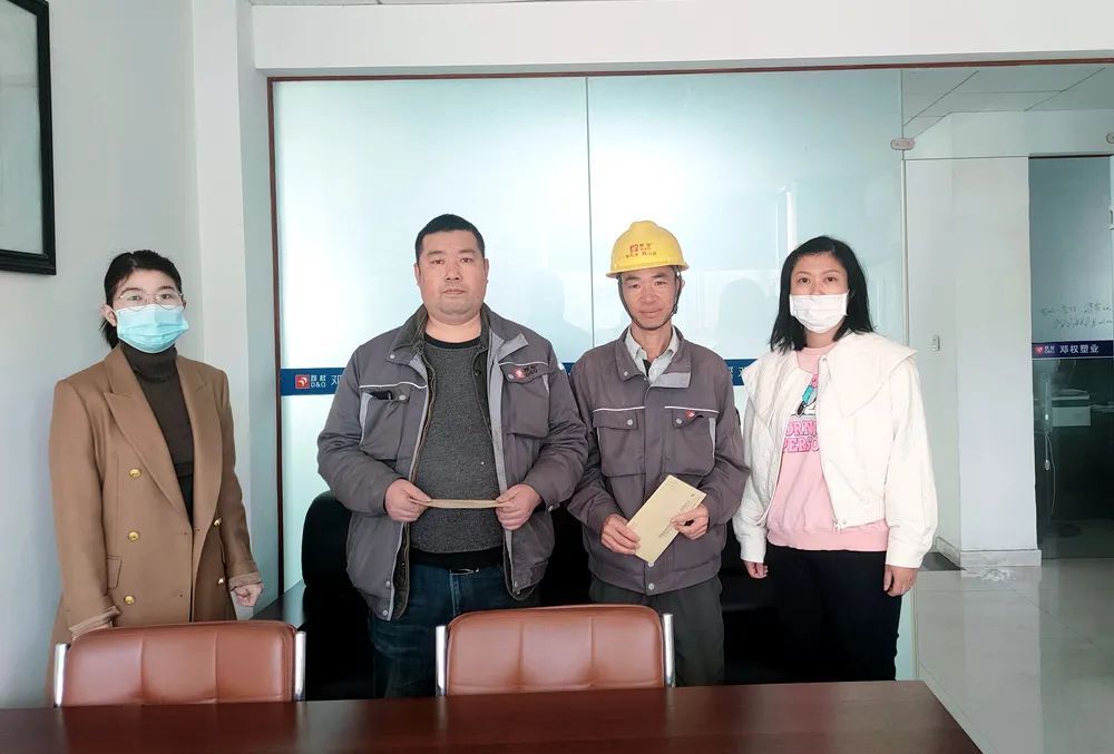 区工会开展“庆丰收 迎盛会”农民工慰问活动