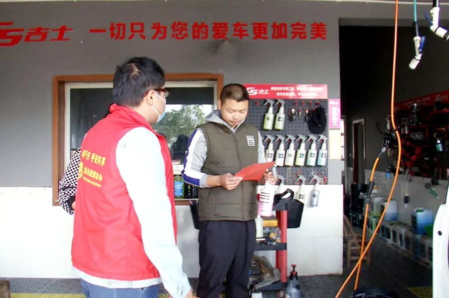 龙泉街道：织牢疫情防控“安全网” 守护人民群众“生命线”