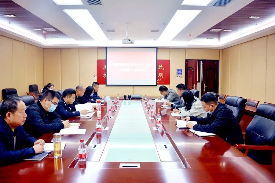 【交通顽瘴痼疾整治】西洞庭管理区召开落实驾乘摩托车、电动自行车佩戴头盔“九个一律”严管措施工作调度会