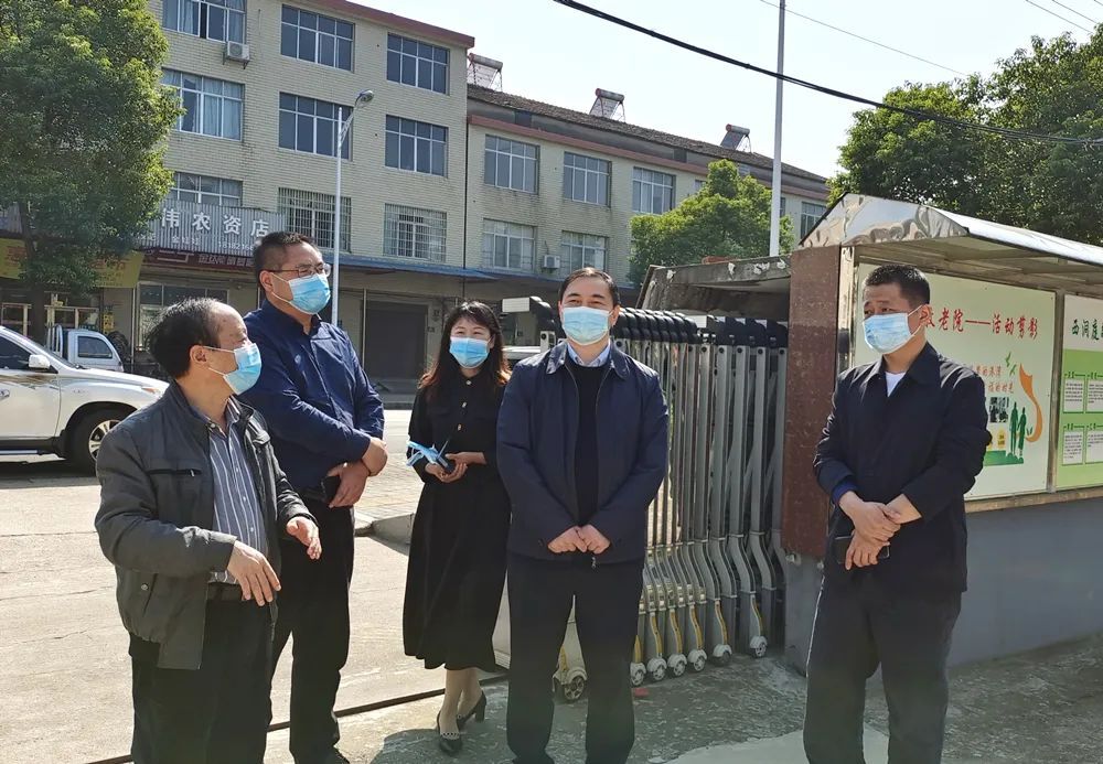 市民政局领导来西洞庭调研敬老院相关工作
