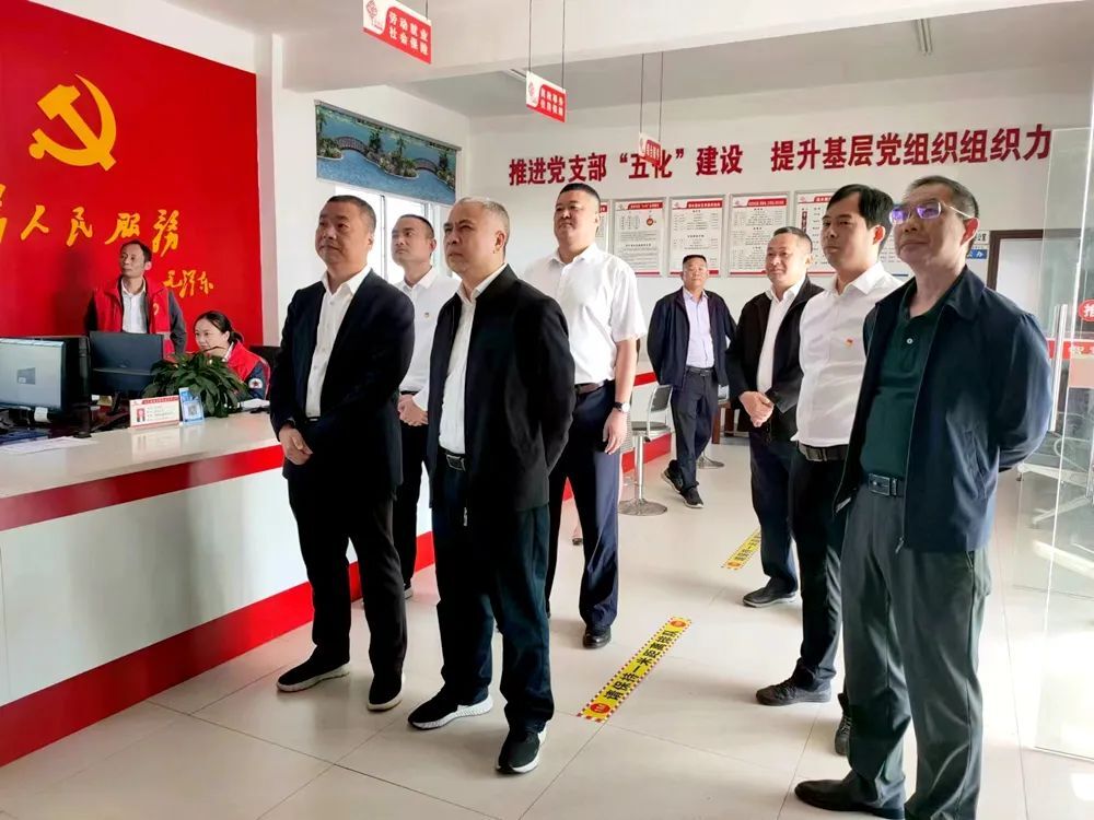 康重文来西洞庭调研指导基层党建、乡村振兴及村集体经济发展、党建引领基层治理、“两新”组织党建工作