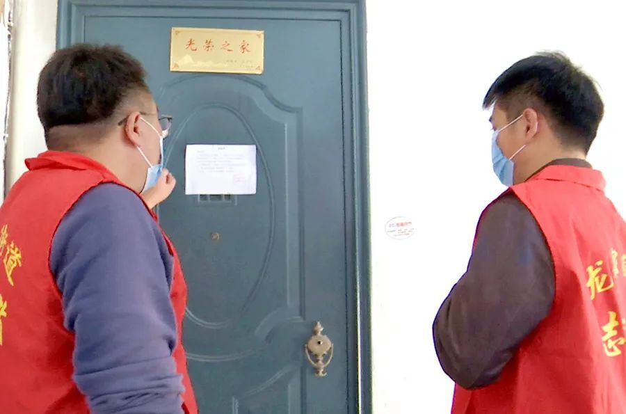 阵阵敲门声，安全送上门——龙泉街道开展“敲门行动”