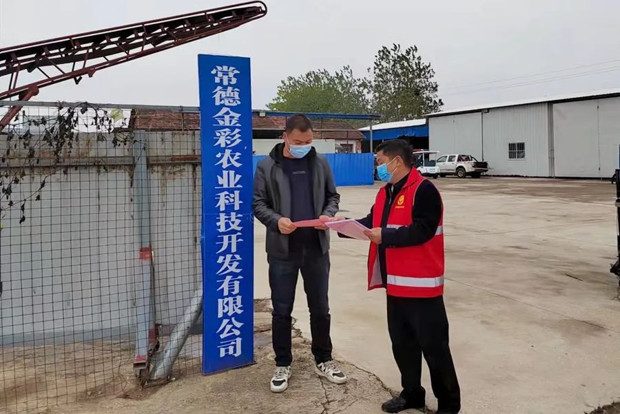 【疫情防控 西洞庭在行动】金凤街道：慎始如终抓摸排，履职尽责护平安