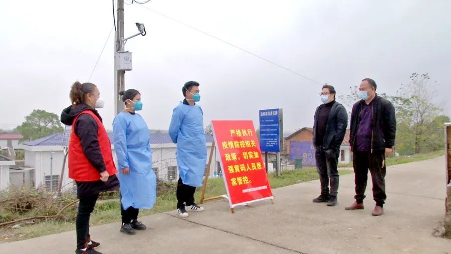 【疫情防控 西洞庭在行动】祝丰镇：多措并举 筑牢疫情防控防线