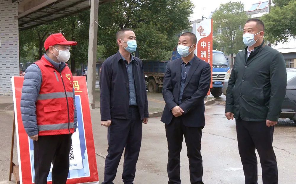 刘爱军实地督导金凤街道疫情防控工作