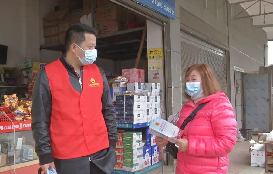 祝丰镇开展冬季消防安全宣传活动