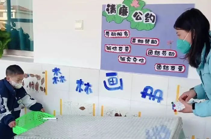 西洞庭中心幼儿园引导亲子共享“宅”时光