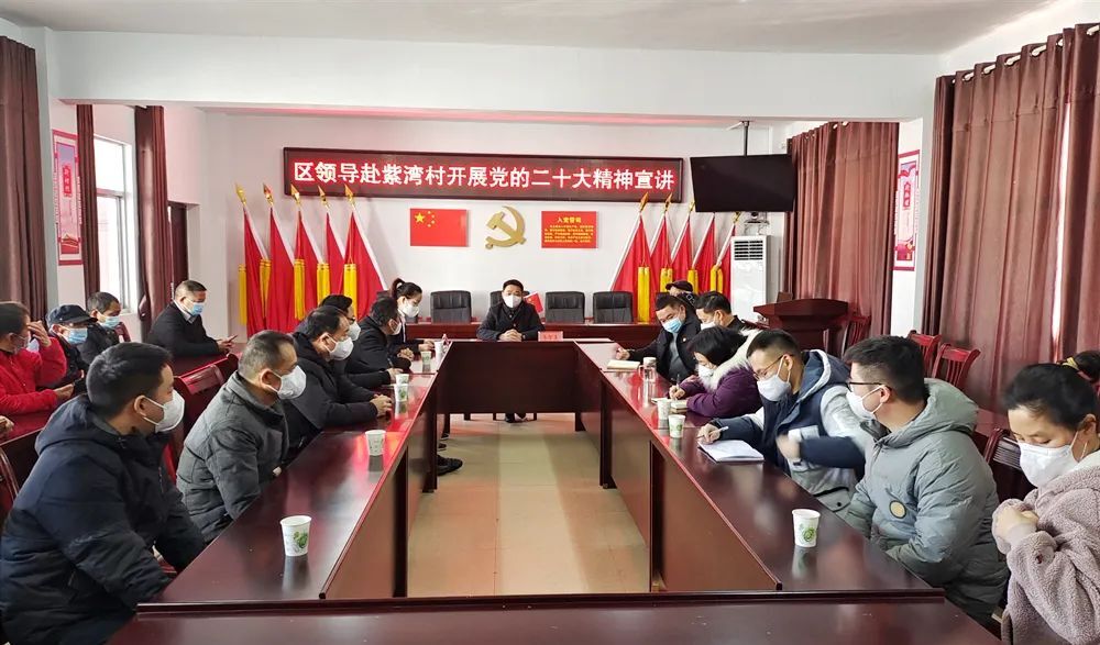 【学习贯彻党的二十大精神】李智勇深入基层开展党的二十大精神宣讲