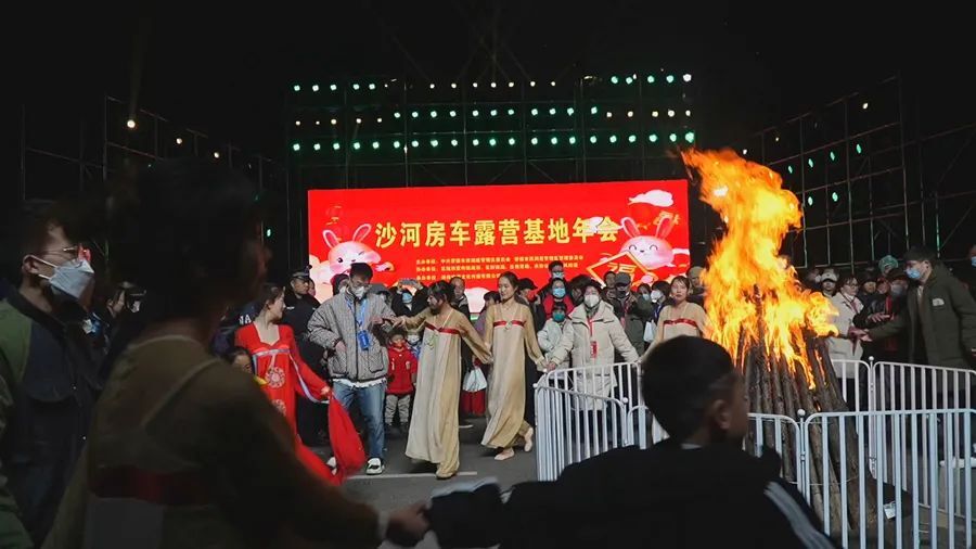 西洞庭沙河房车露营基地新春年会圆满成功