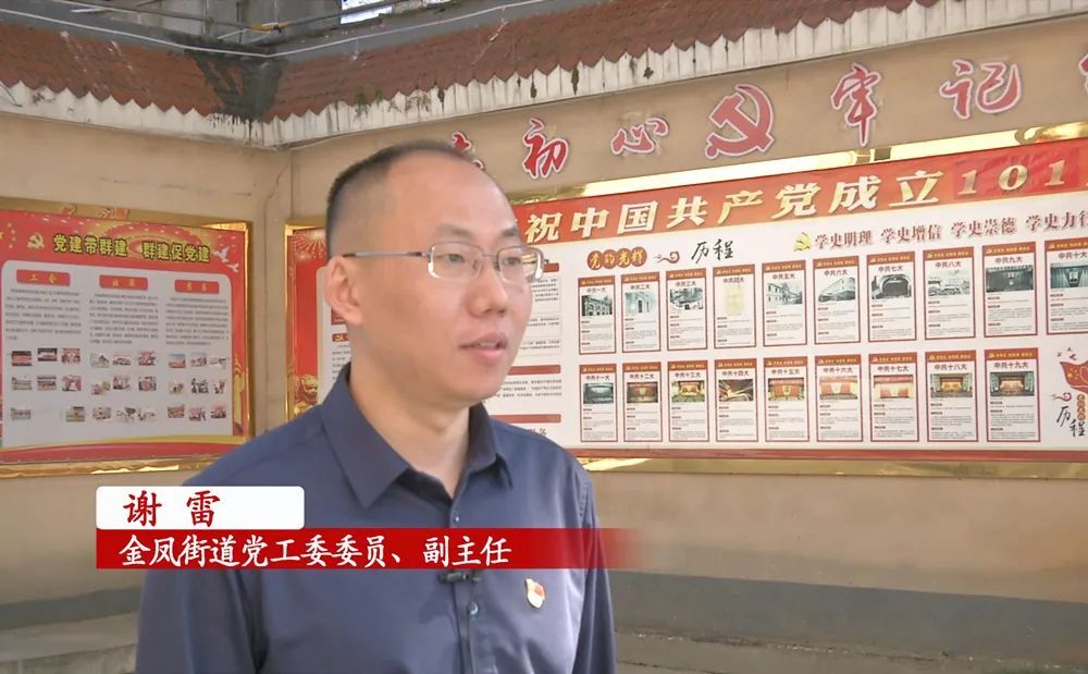 踔厉奋发 勇毅前行——区党委经济工作会议引发热烈反响