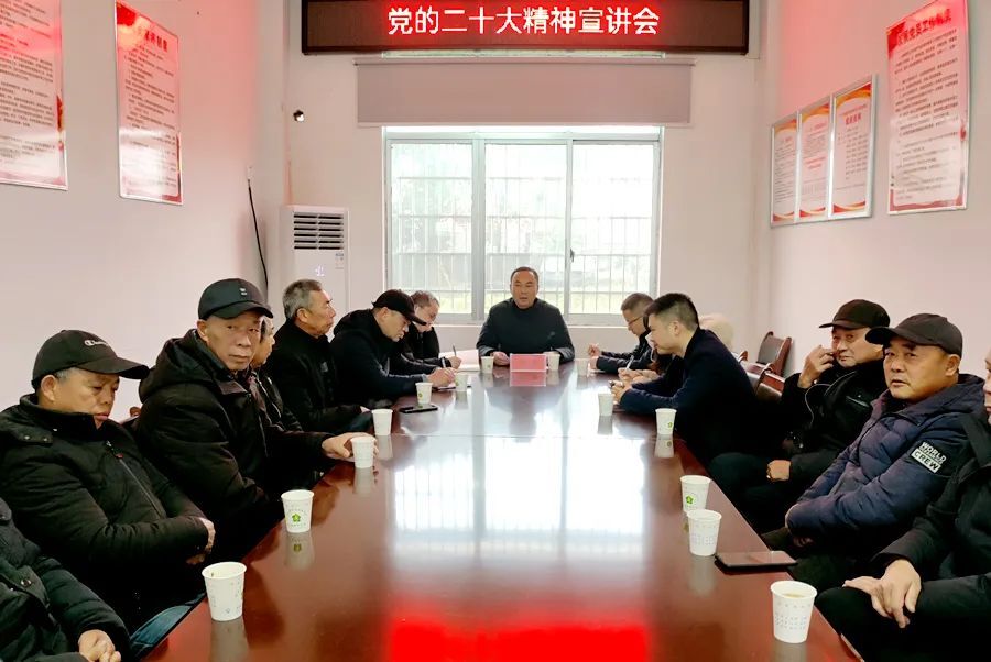 郭蕾前往祝丰镇唐林村、港口村以及家家红食品有限公司宣讲党的二十大精神