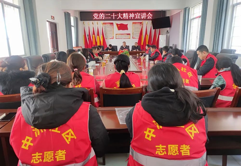 王亮前往天明开关、金凤街道中洲社区开展党的二十大精神宣讲