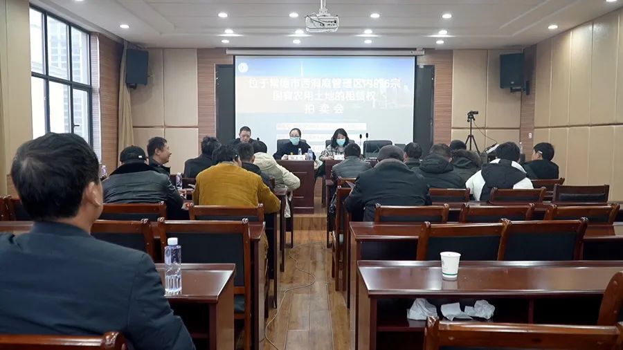 我区759.11亩国有农用土地经营租赁使用权竞价成功