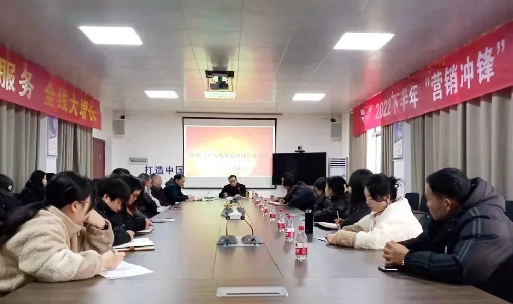 【学习贯彻党的二十大精神】刘建强在园区企业宣讲党的二十大精神