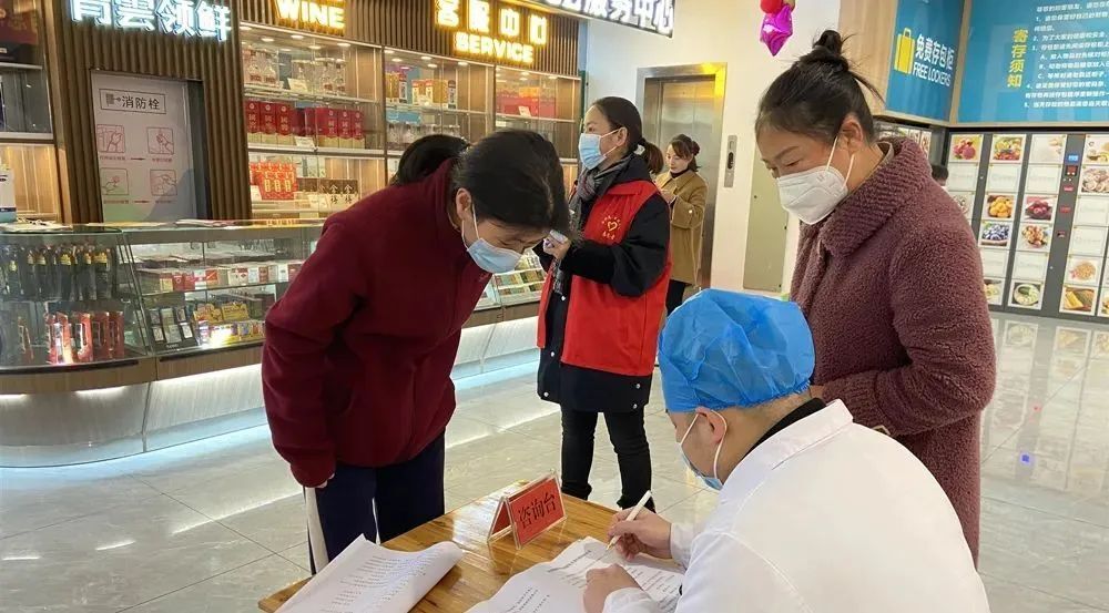 区卫健局开展春季传染病防治科普宣传活动