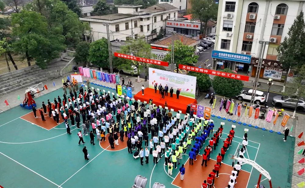西洞庭“劳动创造幸福”暨职工趣味运动会精彩来袭！