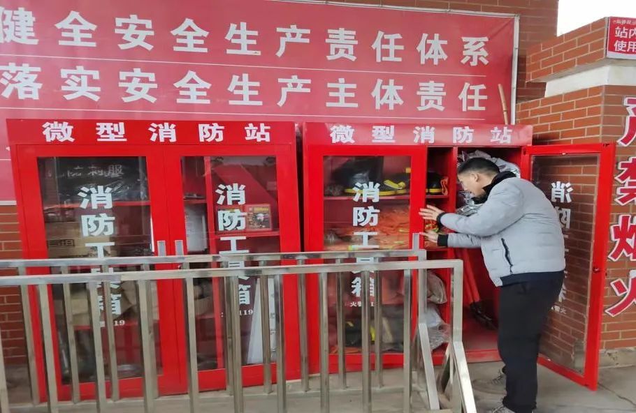 金凤街道：深入开展安全生产大排查，共同绘就“一园”建设“同心圆”