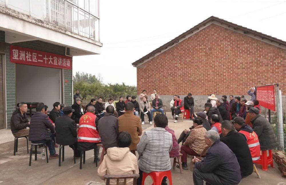 【学习贯彻党的二十大精神】刘建强前往金凤街道望洲社区宣讲党的二十大精神