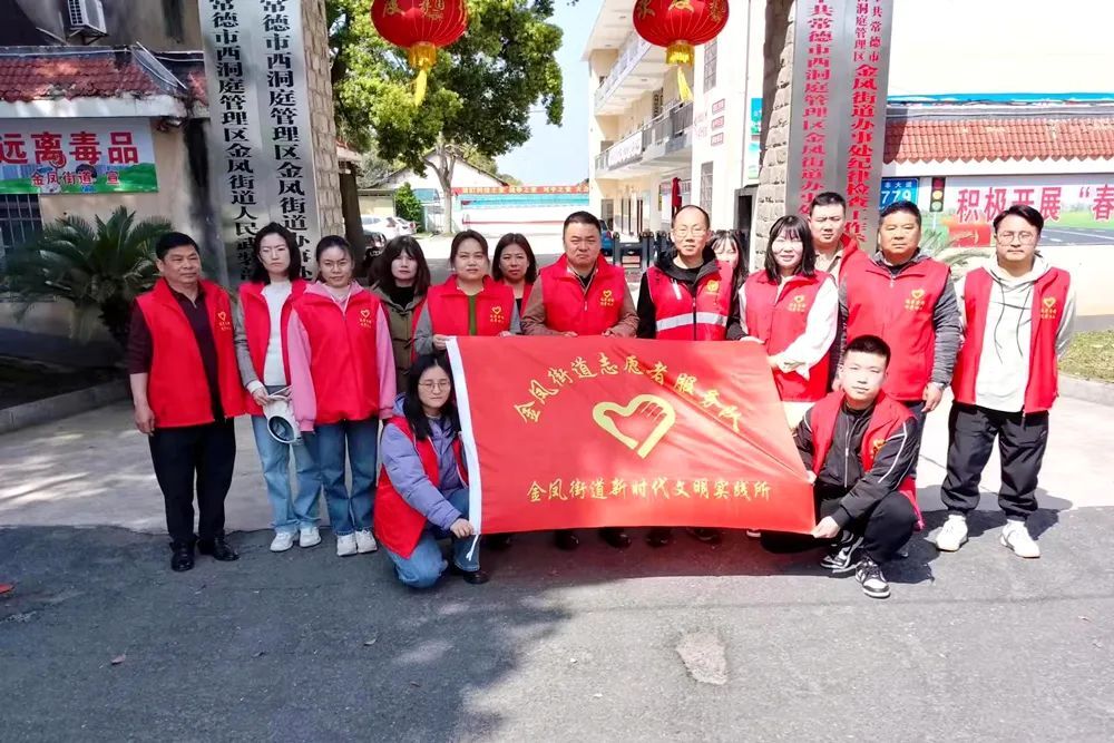 金凤街道：“屋场会”助力文明祭扫新风入民心