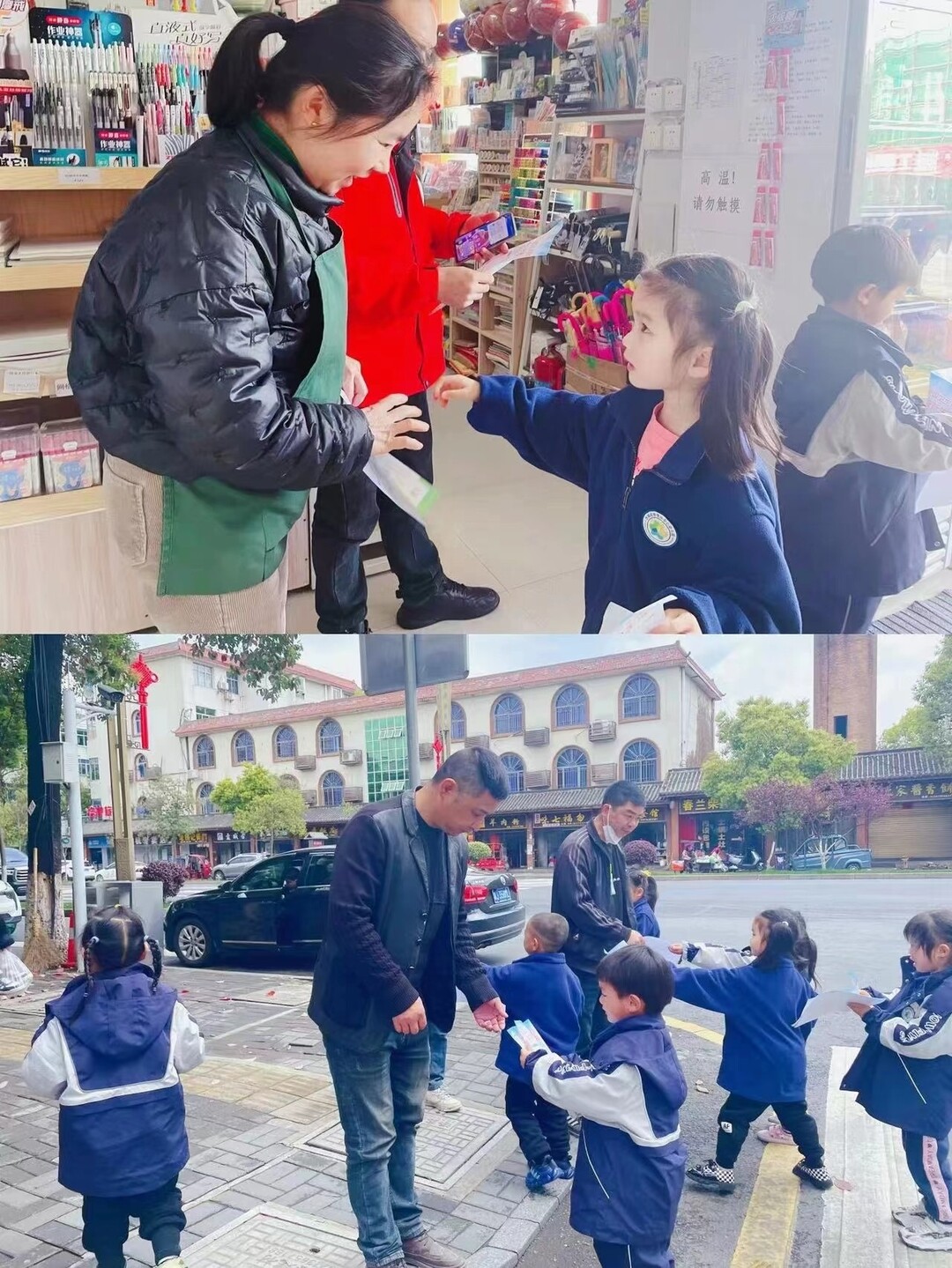 区中心幼儿园开展“人人争当卫生小卫士”主题活动