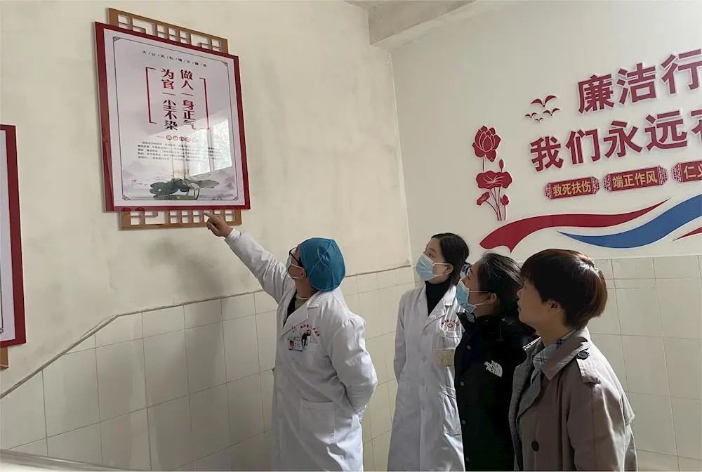 【清廉西洞庭建设进行时】西洞庭：以廉促医 全面推进“清廉医院”建设