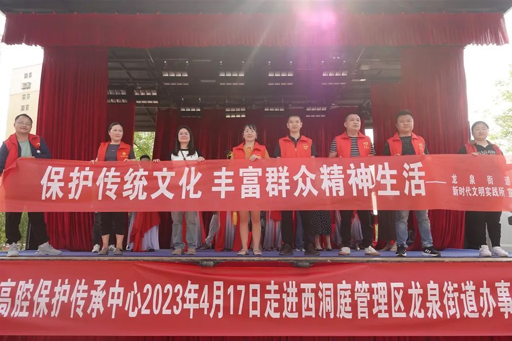 龙泉街道：唱到群众心坎上 唱响文化惠民主旋律