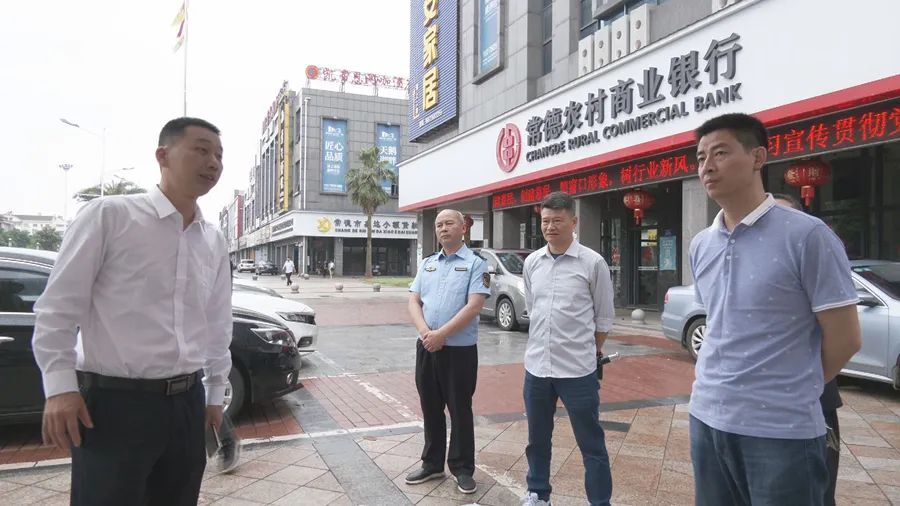 能源安全︱部门联动开展能源行业安全生产检查