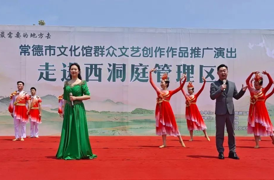 西洞庭：文化惠民活动持续推进 群众文化生活不断丰富