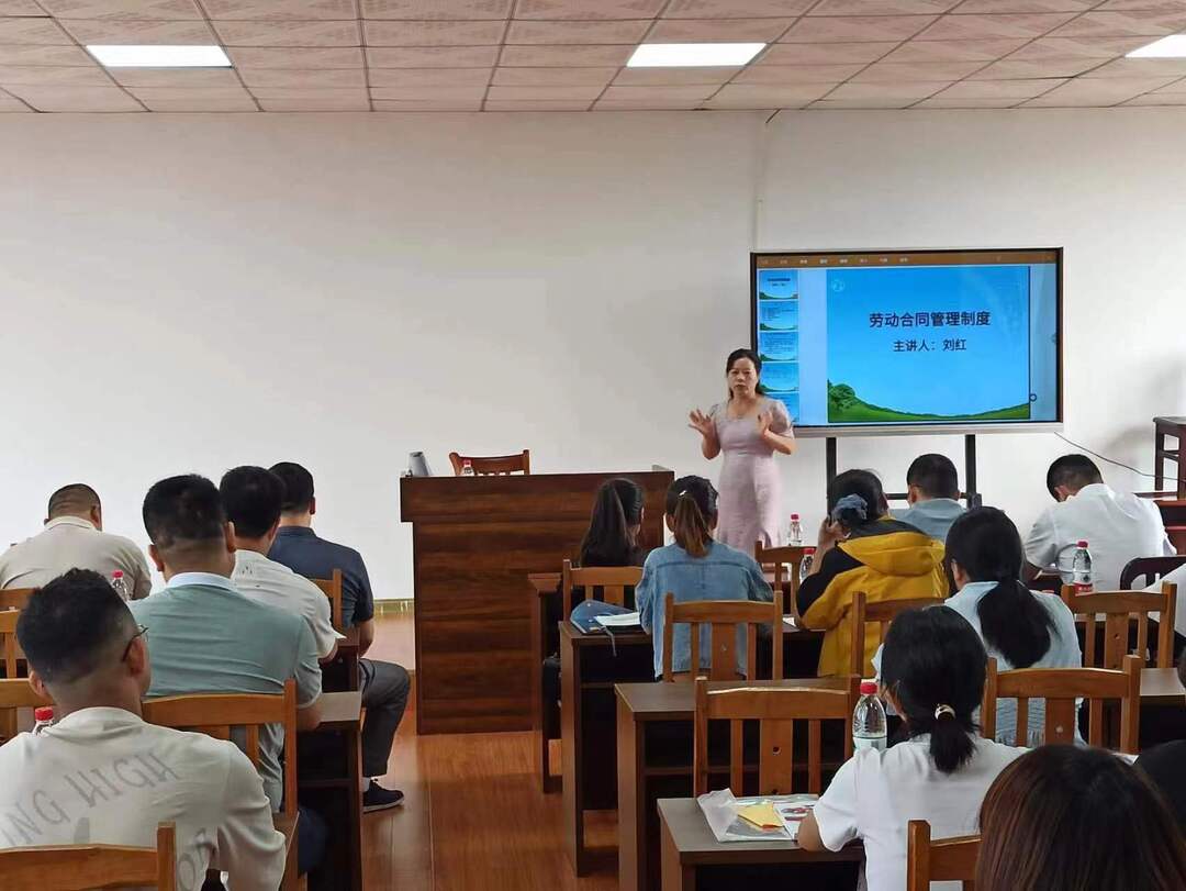 西洞庭管理区举办园区企业劳动关系协调员岗位技能培训