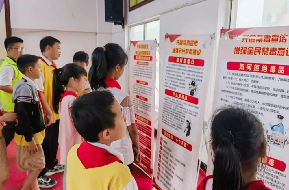 祝丰镇：禁毒宣传进校园，陪伴童年不“毒”行