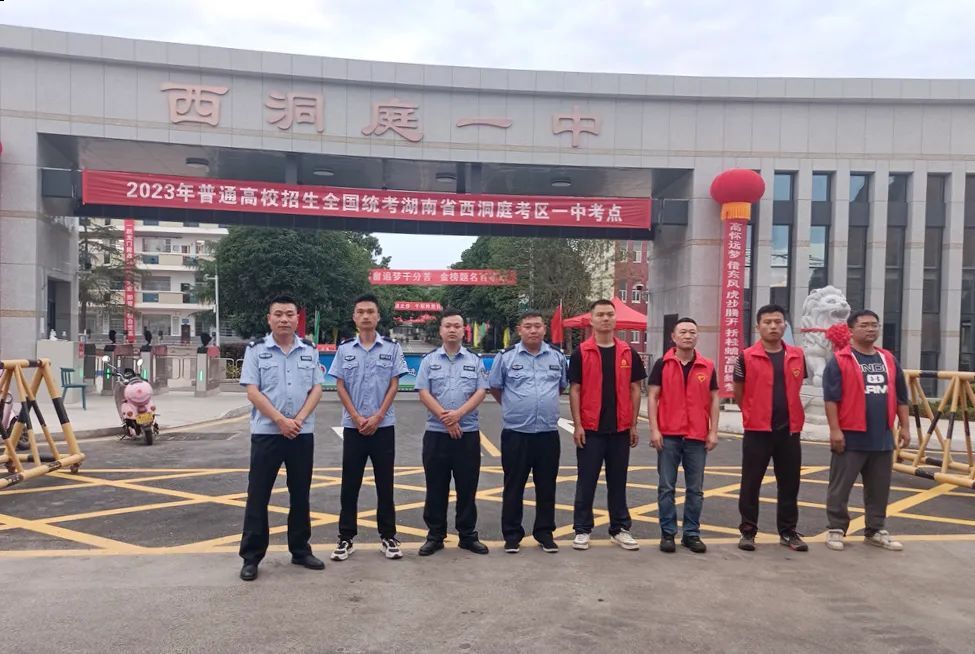 龙泉街道：为高考保驾护航 让梦想乘风破浪