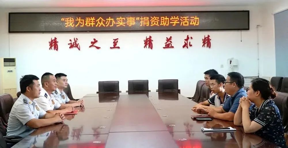 【我为群众办实事】区消防救援大队助力优秀学子实现人生梦想