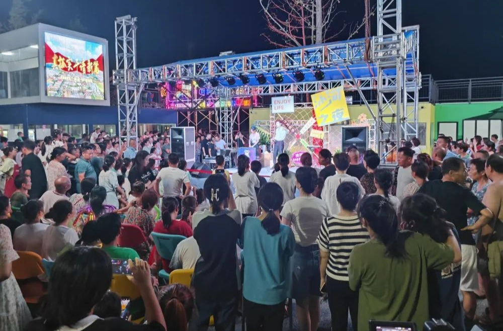 音乐＋美食！“夜经济”绽放新光彩 商户齐齐点赞“沙河之夜”