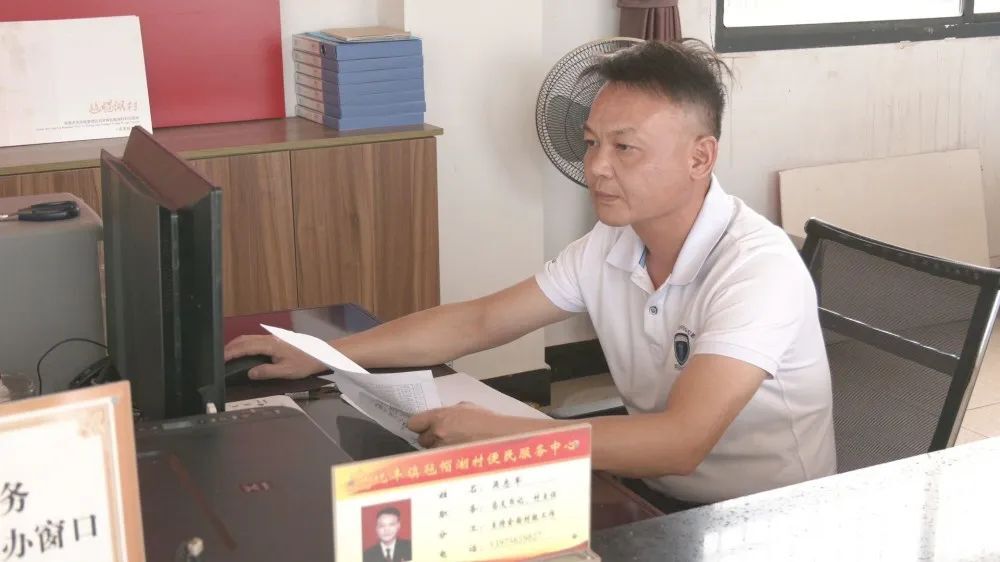 退役军人 吴志军：在乡村振兴的战场上继续战斗