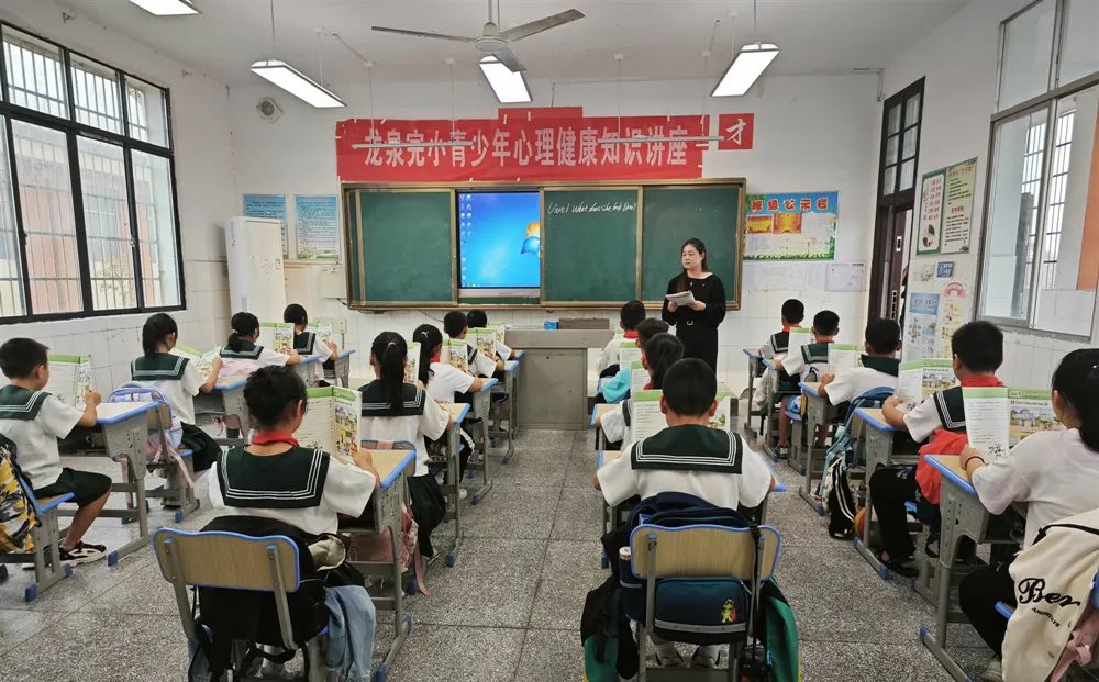 龙泉完小姚毅：扎根乡村教育14载 甘当教育守望者 给孩子们点灯引路