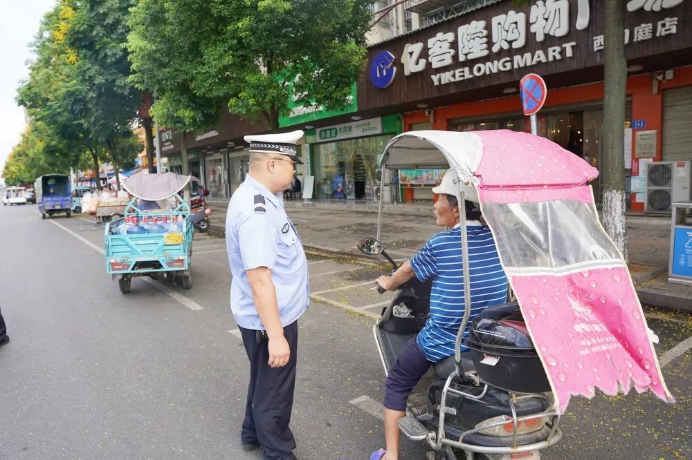 【交通顽瘴痼疾整治】西洞庭：多部门联合开展专项整治 切实营造安全文明交通环境