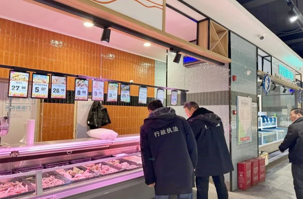 12月1日起，禁止使用“生鲜灯”！