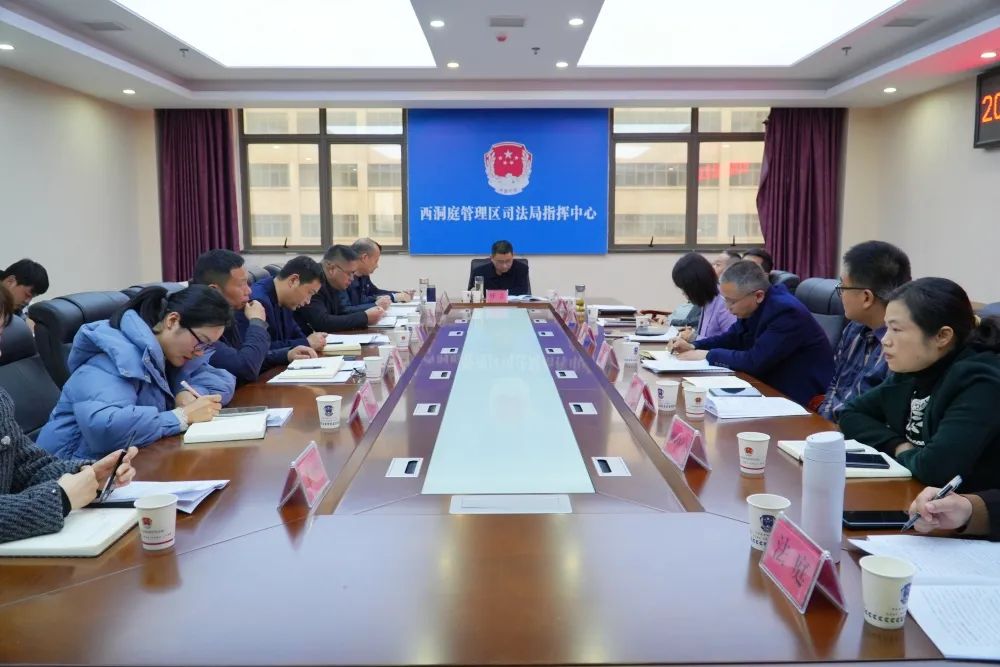 【矢志不移 接续奋斗】学习经济工作报告：任立参加第二组分组讨论