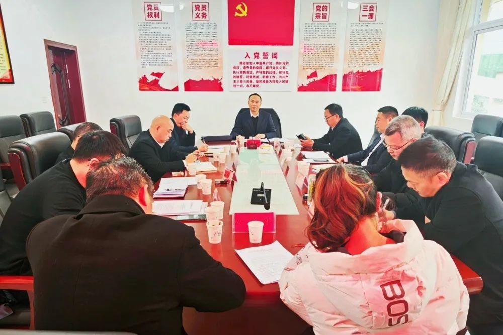【矢志不移 接续奋斗】学习经济工作报告：郭蕾、彭小林参加第三组分组讨论