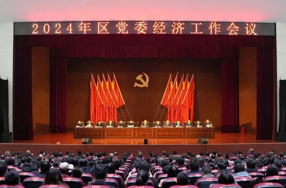 催人奋进|西洞庭：区党委经济工作会议精神在广大干部群众中引发热烈反响（二）