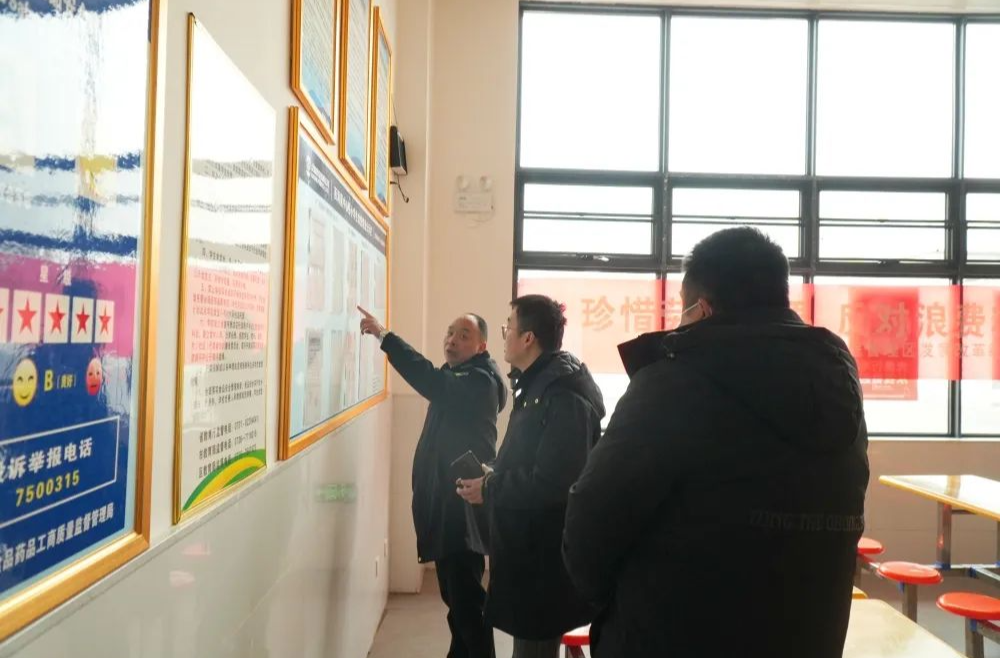 区市监局联合教育局开展开学前校园食品安全隐患专项排查