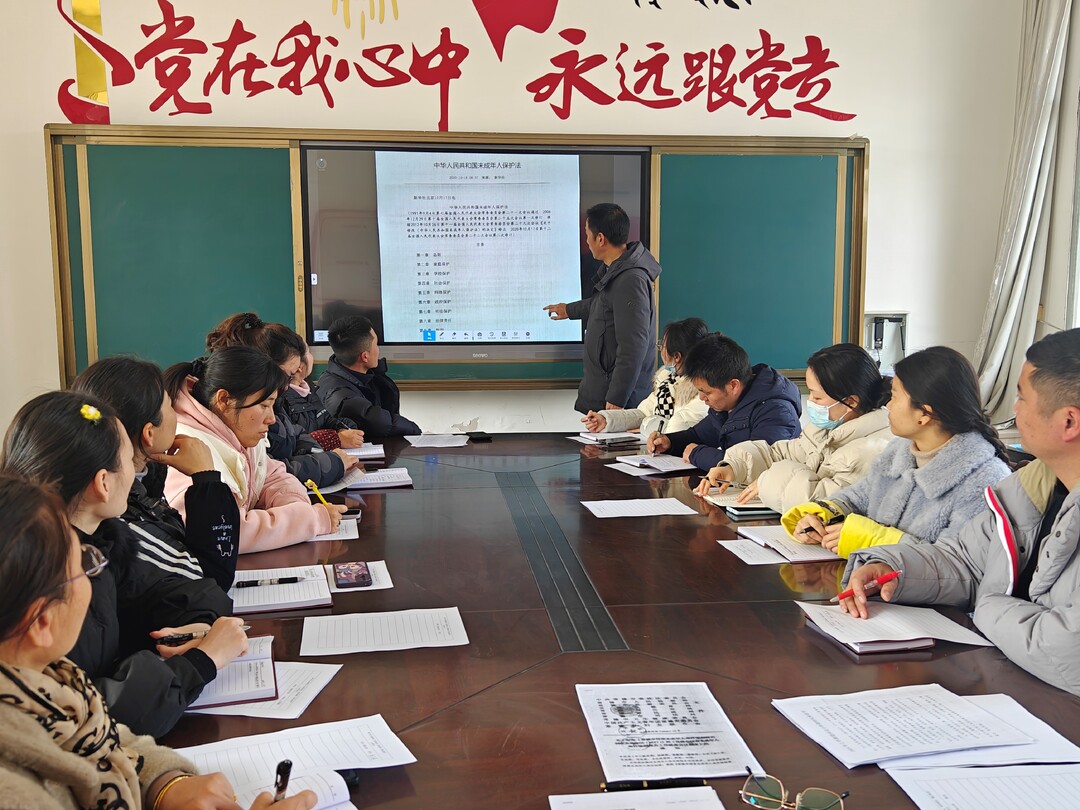 德高为师 身正为范 -- 望洲完小开展开学第一课师德师风教育活动