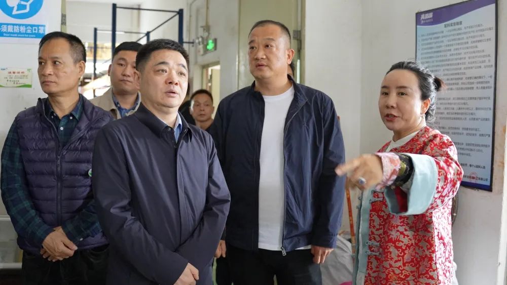 李智勇带队赴中山市开展招商考察活动