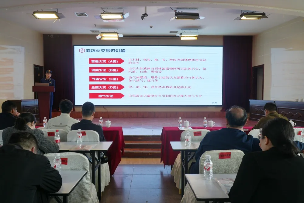 西洞庭开展餐饮企业安全生产专题培训