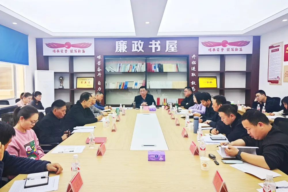 西洞庭管理区民政工作暨民政系统党风廉政建设工作会召开
